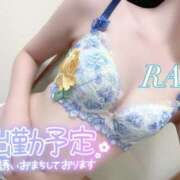 ヒメ日記 2025/04/12 12:50 投稿 らん すごいエステ仙台店