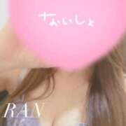 ヒメ日記 2025/04/25 18:46 投稿 らん すごいエステ仙台店