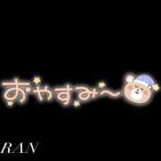 ヒメ日記 2025/05/01 05:00 投稿 らん すごいエステ仙台店