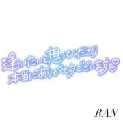 ヒメ日記 2025/05/04 04:20 投稿 らん すごいエステ仙台店