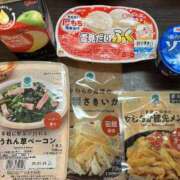 ヒメ日記 2025/05/05 05:20 投稿 らん すごいエステ仙台店