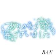 ヒメ日記 2025/05/08 00:50 投稿 らん すごいエステ仙台店