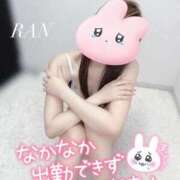 ヒメ日記 2025/05/13 17:50 投稿 らん すごいエステ仙台店