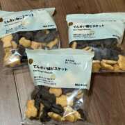 ヒメ日記 2025/05/26 21:00 投稿 らん すごいエステ仙台店