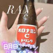ヒメ日記 2025/06/01 05:10 投稿 らん すごいエステ仙台店