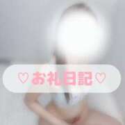 ヒメ日記 2025/08/09 19:50 投稿 らん すごいエステ仙台店