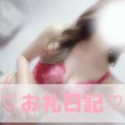 ヒメ日記 2025/08/17 17:20 投稿 らん すごいエステ仙台店