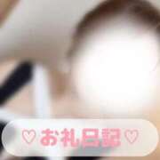 ヒメ日記 2025/08/18 17:36 投稿 らん すごいエステ仙台店