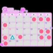 ヒメ日記 2025/09/03 21:01 投稿 らん すごいエステ仙台店