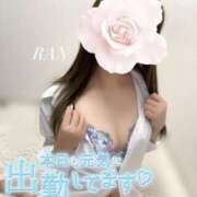 ヒメ日記 2025/09/20 19:15 投稿 らん すごいエステ仙台店