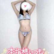 ヒメ日記 2025/09/24 01:40 投稿 らん すごいエステ仙台店