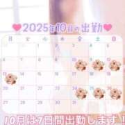 ヒメ日記 2025/09/25 16:37 投稿 らん すごいエステ仙台店