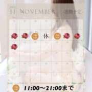 ヒメ日記 2025/10/28 17:50 投稿 らん すごいエステ仙台店