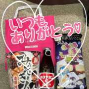 ヒメ日記 2025/10/30 16:10 投稿 らん すごいエステ仙台店