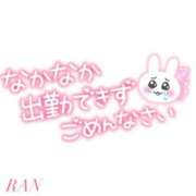 ヒメ日記 2025/12/27 09:50 投稿 らん すごいエステ仙台店