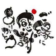 ヒメ日記 2025/04/19 22:00 投稿 とあ SUZUME