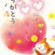 ヒメ日記 2025/05/09 20:02 投稿 とあ SUZUME