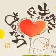 ヒメ日記 2025/05/16 23:50 投稿 とあ SUZUME