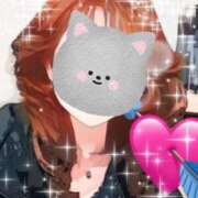 ヒメ日記 2025/05/19 18:50 投稿 とあ SUZUME