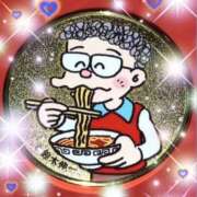 ヒメ日記 2025/06/02 22:50 投稿 とあ SUZUME