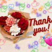 ヒメ日記 2025/06/09 20:22 投稿 とあ SUZUME