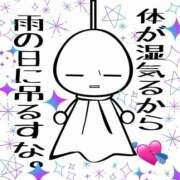 ヒメ日記 2025/06/10 22:00 投稿 とあ SUZUME