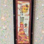 ヒメ日記 2025/06/13 07:20 投稿 とあ SUZUME