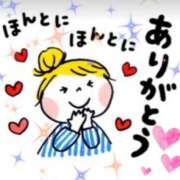 ヒメ日記 2025/06/16 18:30 投稿 とあ SUZUME