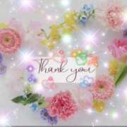 ヒメ日記 2025/06/20 17:10 投稿 とあ SUZUME