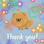 ヒメ日記 2025/06/27 19:10 投稿 とあ SUZUME