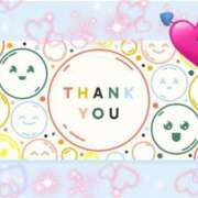 ヒメ日記 2025/07/19 19:11 投稿 とあ SUZUME