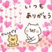 ヒメ日記 2025/08/07 18:59 投稿 とあ SUZUME