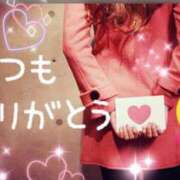 ヒメ日記 2025/09/01 21:15 投稿 とあ SUZUME