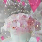 ヒメ日記 2025/09/08 00:09 投稿 とあ SUZUME