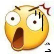 ヒメ日記 2025/09/09 18:44 投稿 とあ SUZUME