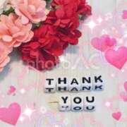 ヒメ日記 2025/09/11 18:39 投稿 とあ SUZUME