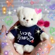 ヒメ日記 2025/09/11 18:53 投稿 とあ SUZUME