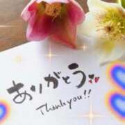 ヒメ日記 2025/09/11 20:32 投稿 とあ SUZUME