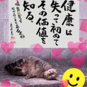 ヒメ日記 2025/09/18 19:29 投稿 とあ SUZUME