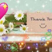 ヒメ日記 2025/09/25 21:24 投稿 とあ SUZUME