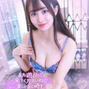 ヒメ日記 2025/04/04 18:03 投稿 そらん 素人美少女専門　新横浜アンジェリーク（アンジェリークグループ）