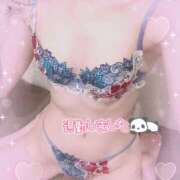 ヒメ日記 2025/04/06 05:42 投稿 そらん 素人美少女専門　新横浜アンジェリーク（アンジェリークグループ）