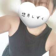 ヒメ日記 2025/05/30 09:01 投稿 悠月しずく 京都プルプルエステ専門店