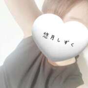 ヒメ日記 2025/06/06 09:47 投稿 悠月しずく 京都プルプルエステ専門店