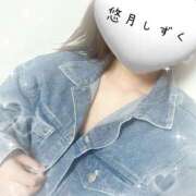 ヒメ日記 2025/06/12 09:42 投稿 悠月しずく 京都プルプルエステ専門店