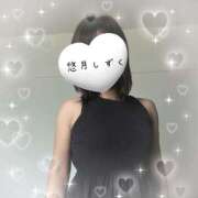 悠月しずく thank you♡ 京都プルプルエステ専門店