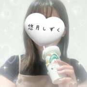 悠月しずく げき暑 京都プルプルエステ専門店