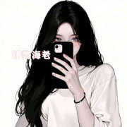 イセエビ(伊勢海老) 【Hello!!Sunday☀️】伊勢海老初めての…‼️ 女の子市場　川越店