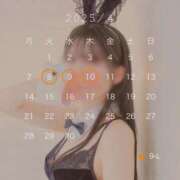 ヒメ日記 2025/04/04 19:54 投稿 なの 金瓶梅(きんぺいぱい)(雄琴)