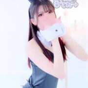 ヒメ日記 2025/05/12 23:24 投稿 なの 金瓶梅(きんぺいぱい)(雄琴)